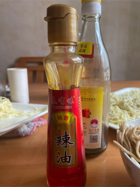 泰有味 <em>牌纯</em>香辣油160ml