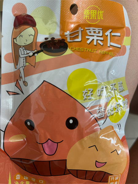 栗果优 甘栗仁