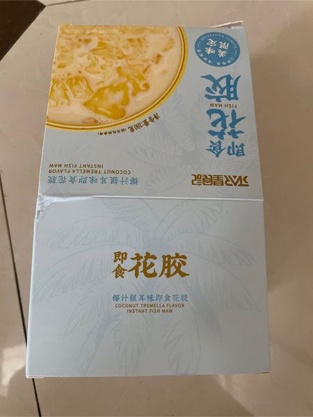 星食记 即食花胶