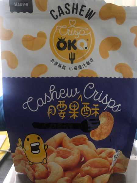 cashew 腰果酥