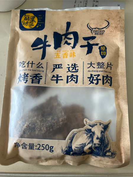 每果时光 原切牛肉干(五香味)