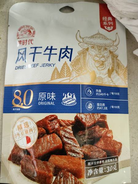 蒙时代 风干牛肉-原味30g