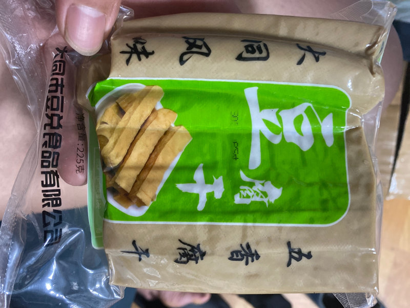 豆兑牌 五香豆腐干