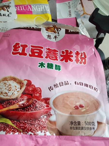 双禾食品 红豆薏米粉(木糖醇)