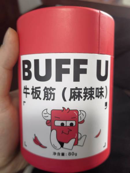 <em>BUFF</em> U 牛板筋