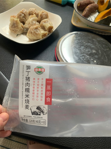 潮香村 笋丁猪肉糯米烧麦320g