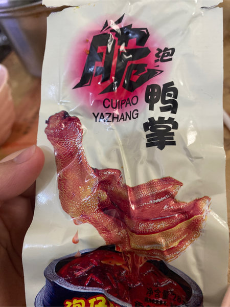 鼎名鑫 鼎铭鑫牌，泡鸭翅