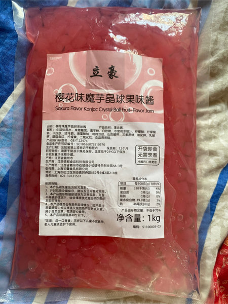 立豪 彩虹糖 原果味铁罐装 200G