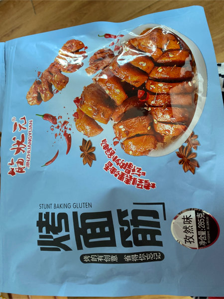 筋状元 烤面筋(孜然味)