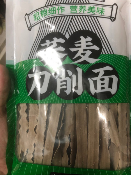 中澜 小米的理想 荞麦刀削面