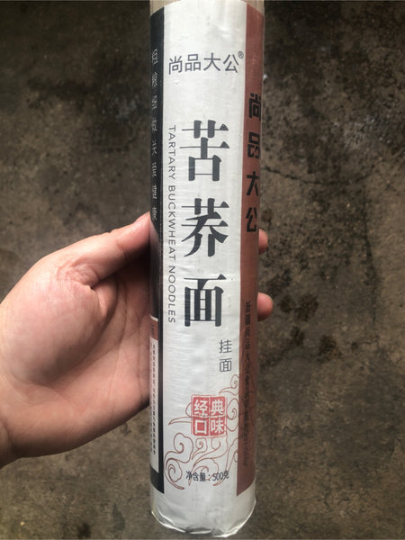 尚品大公 苦荞面