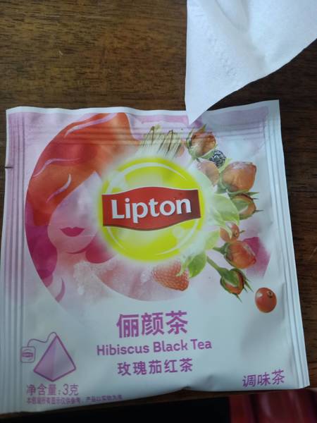 <em>Lipton</em> 俪颜茶