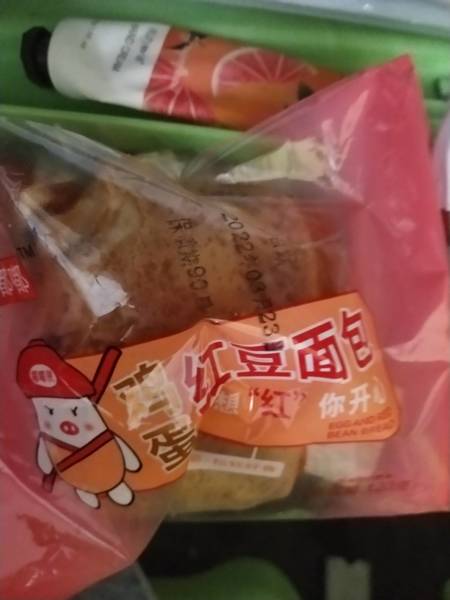 品牌未知 鸡蛋红豆面包