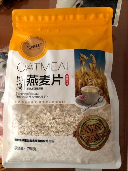 先秾坛 麦香原味燕麦片