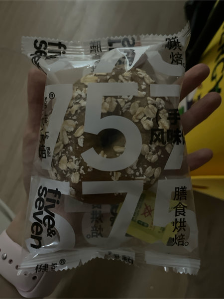 健禾乐焙 燕麦膳食贝果