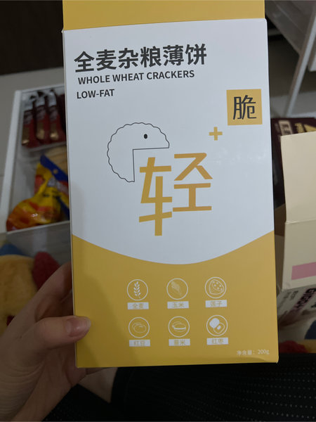 澳思兰 全麦杂粮薄饼