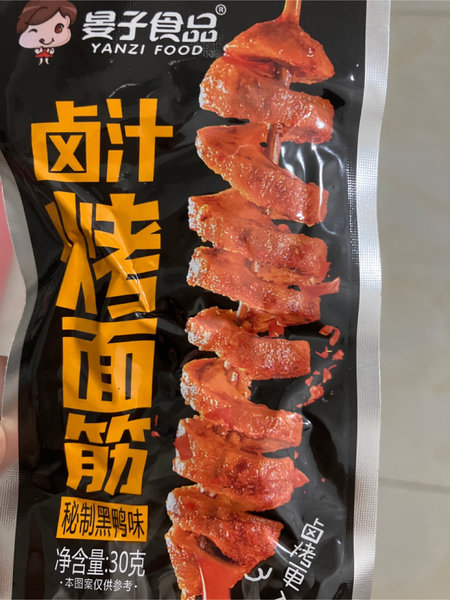 晏子食品 烤面筋(<em>秘制</em><em>黑鸭</em>味)