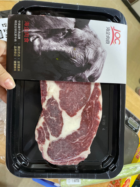 海企肉食 美国谷饲眼肉牛排200克