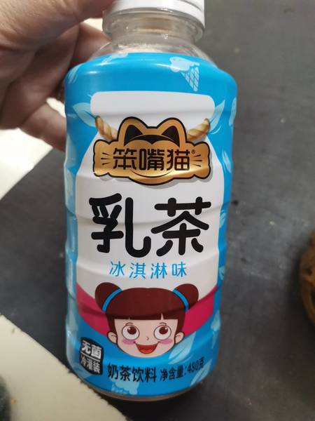 笨嘴猫 冰淇淋味乳茶