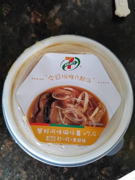 711 蟹籽风味碗仔翅