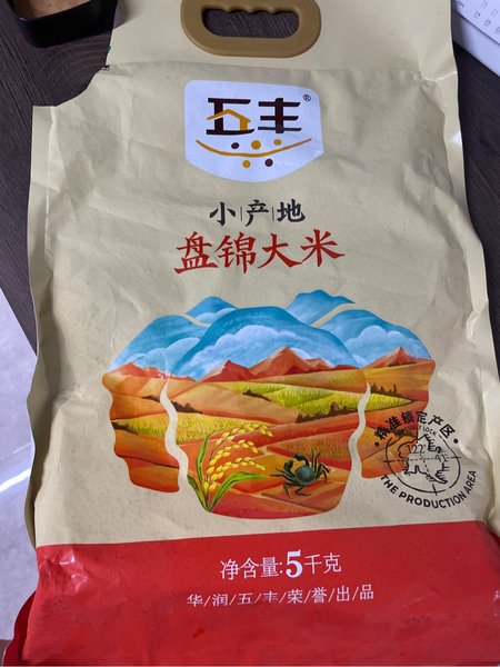 五丰 小产地盘锦<em>大米</em><em>5KG</em>