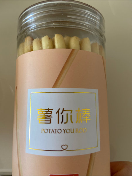 果滋妙 薯条(咸蛋黄味)