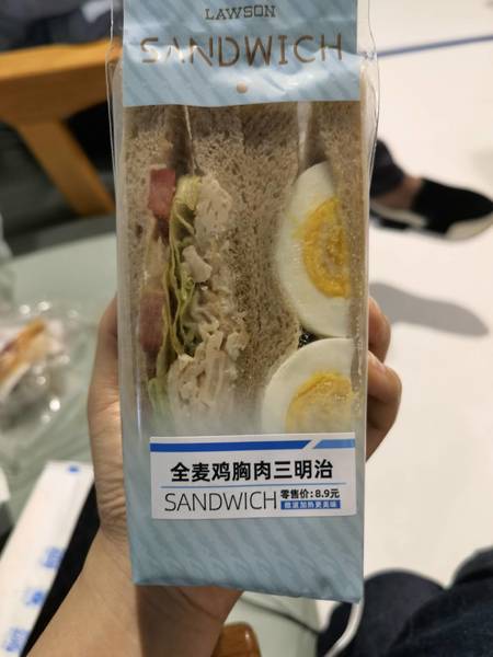 品牌未知 罗森 全麦鸡胸肉三明治