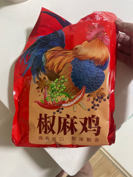 久香堂 椒麻鸡