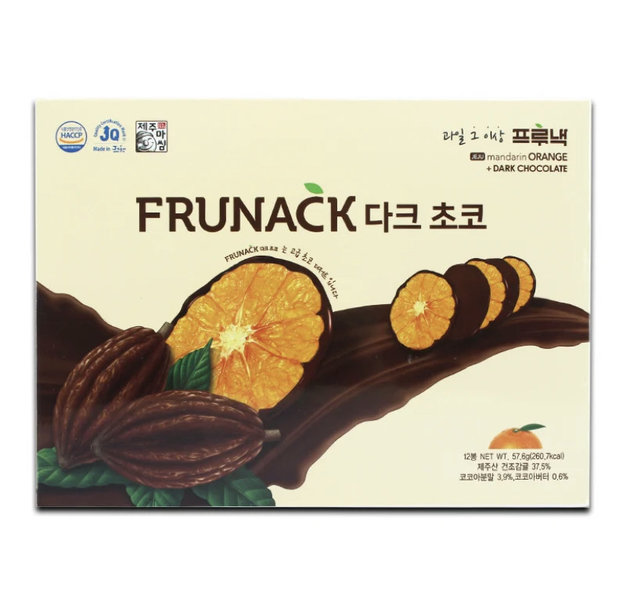 Frunack 柑橘代可可脂黑巧克力