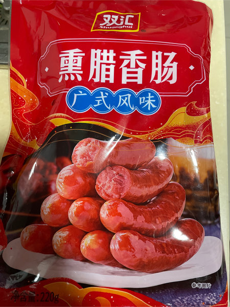 双汇 熏腊香肠(广式风味)