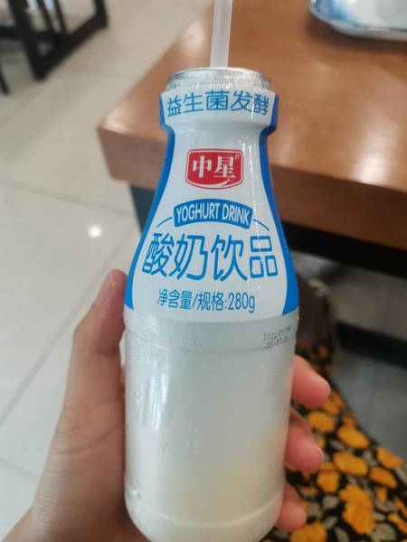 中星 酸奶饮品