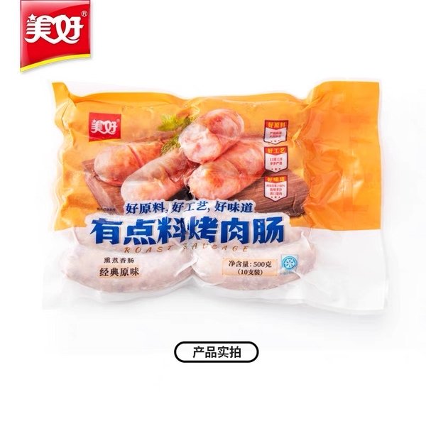 美好 有点料烤肉肠原味