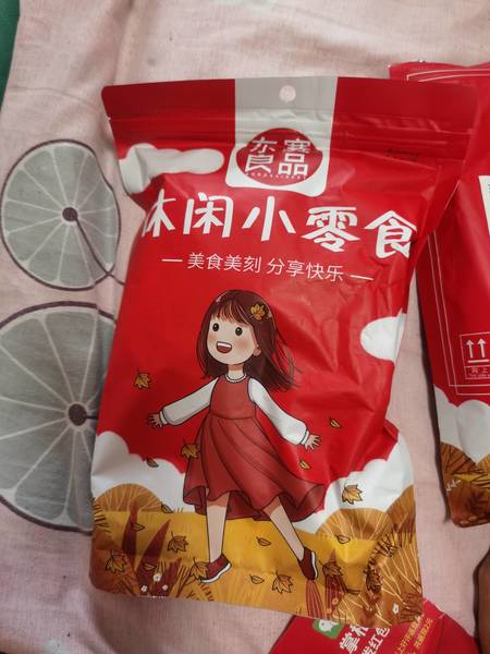 东赛良品 带皮腰果特大