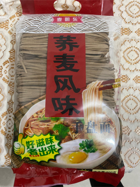 麦朝东 荞麦面