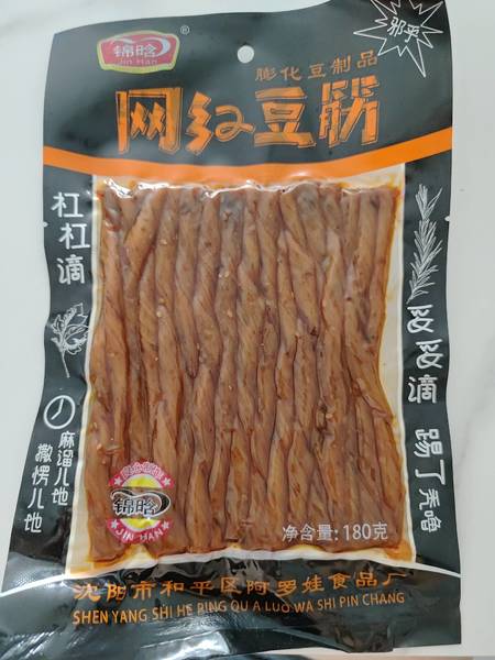 锦晗 网红豆筋(膨化豆制品)