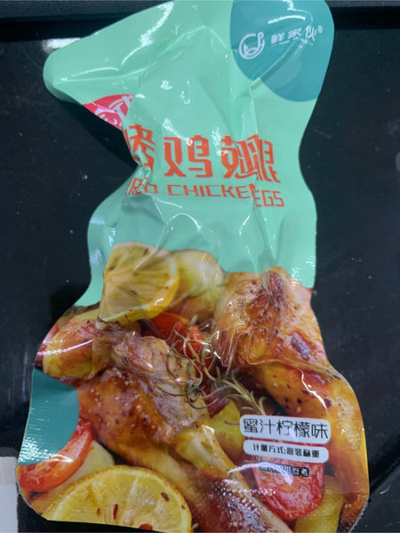 鲜家伙 秘烤鸡翅根