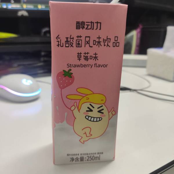 醇动力 草莓味乳酸菌饮品