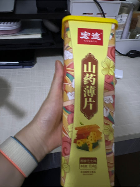 宏途食品 香醇芝士味山药薄片