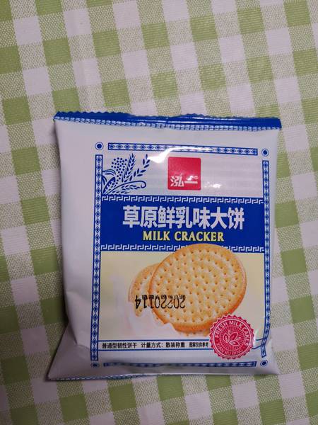 泓一食品 500g草原鲜乳味大饼