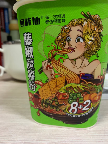 回味仙 藤椒魔薯粉