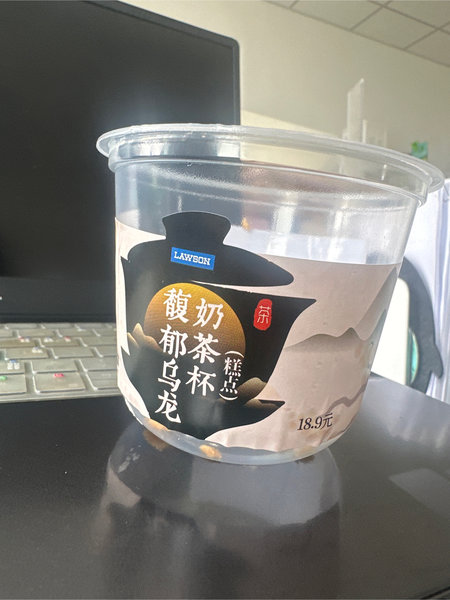 罗森 /LAWSON馥郁乌龙奶茶杯