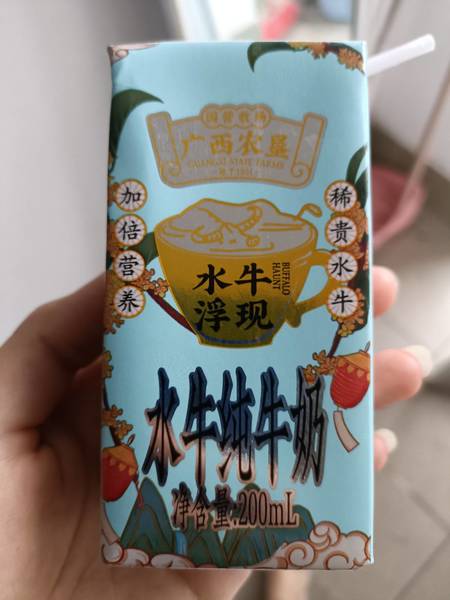 广西农垦 水牛纯奶200ml