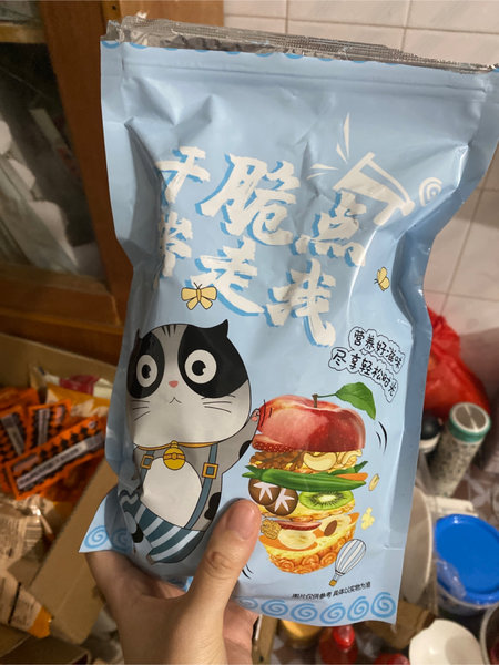 品牌未知 可可蜜球