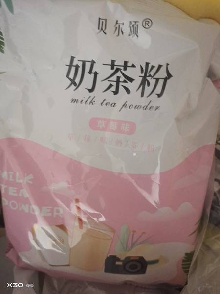 贝尔颂 草莓味奶茶