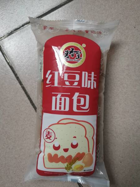 麦香皇 红豆味面包