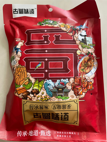 古蜀味道 肉枣香肠 广味250克