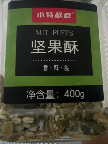 小特叔叔 坚果酥