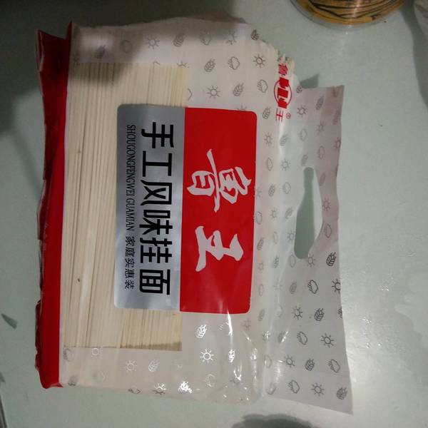 鲁王 手工风味挂面