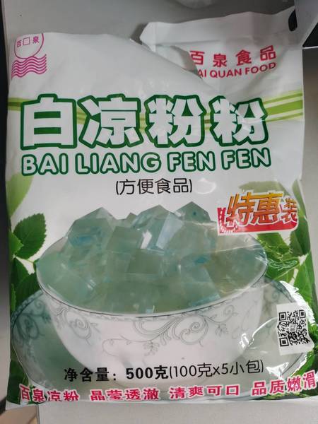 百泉食品 百口泉白凉粉