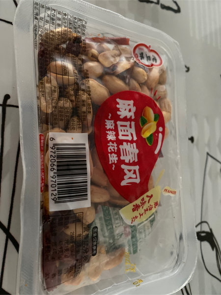 老豆味 麻辣花生